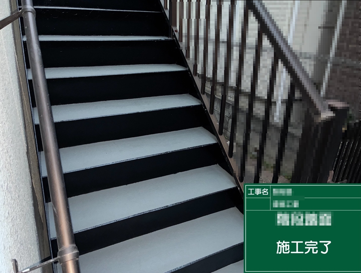 港南区　戸建　附帯物塗装　N様邸